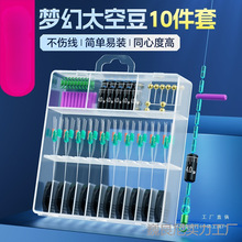 ��͸̫�ն����bȫ�׽M�ϳ��o���zƯ���ڿӸ�����~���������Ʒ��