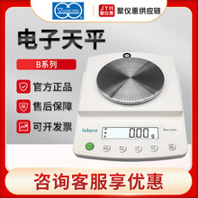 ϺƽBϵ Ҹ߾ƽ ԄУ׼ƽ