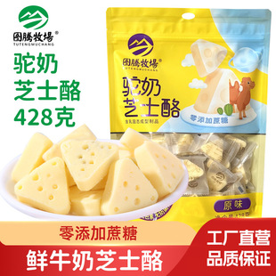 �D�v�������֥ʿ���������خa��ʳ���b428��