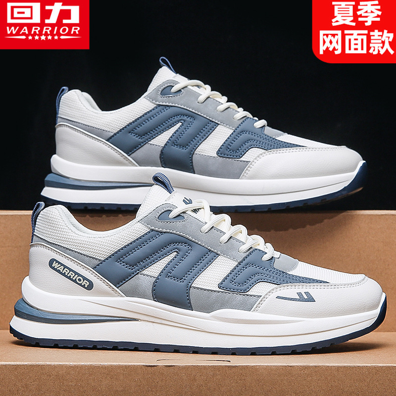 밀란 스포츠 모델