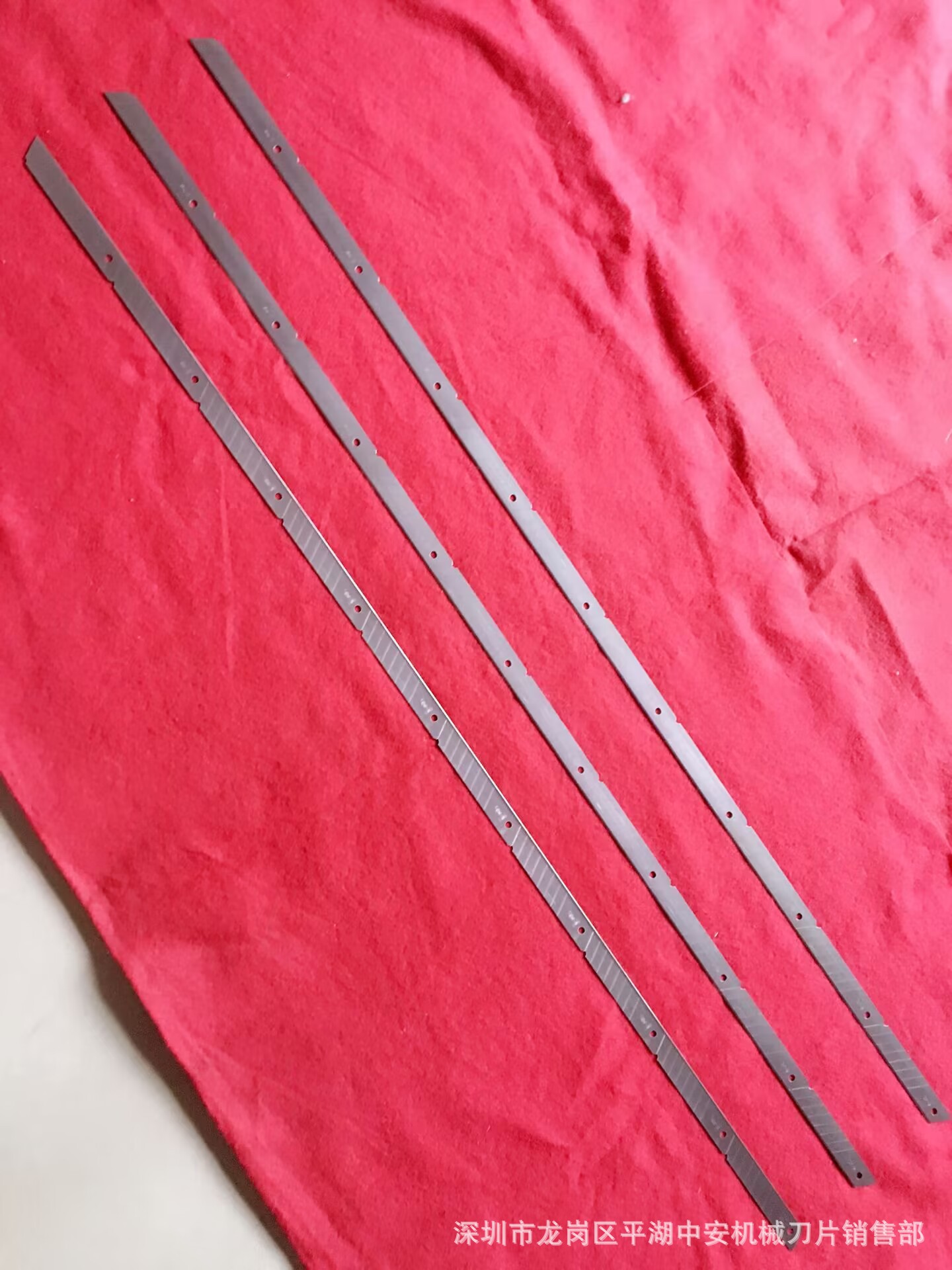 供应一米长裁切机刀片  一米长美工刀片 一米长介刀片 高速钢材料