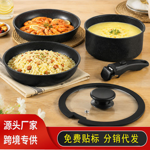 �羳���Q�ɲ�ж���b偲�ճ�峴����ʯȫ��偾����bcooking pots