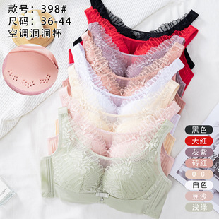 Lace Sexy plus size Underwear Women's Vest Tube-top Anti-light Comfortable Large Chest Small Thin Non-rimmed Bra