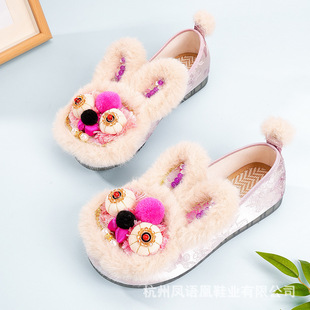 �¿�ţ��׻��^���^Ь����ë�����L�߸����ֹ����z����Ь�����ٴ�