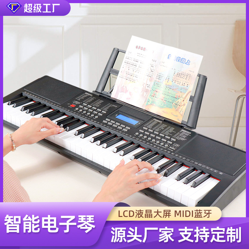 new pattern 61 Bluetooth key MIDI Arranger keyboard intelligence teaching Electronic organ adult children Musical Instruments Electronic organ