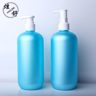 Customized 500ml Blue Sandblasted Round Shoulder Lotion Bottle Plastic Pet Press Shower Gel Shampoo Pure Dew Bottle