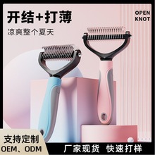 �羳�����_�Y�ṷ����ë��Óë�������ṷ���ӌ�����Ʒ؈��������