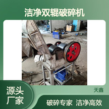 XPZ&Phi;200&times;150�����茦݁����C �������ȿ��{��  ��݁�D������C