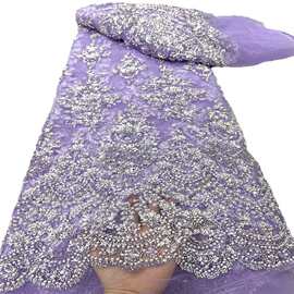 重工欧式流行定位花珠管亮片绣婚纱面料礼服晚宴时装绣花布料lace