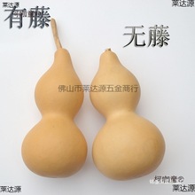 �Ԯa���N������Ȼ��ɫС�������J�Lˮ�����b�Ʒ�[���������̫��