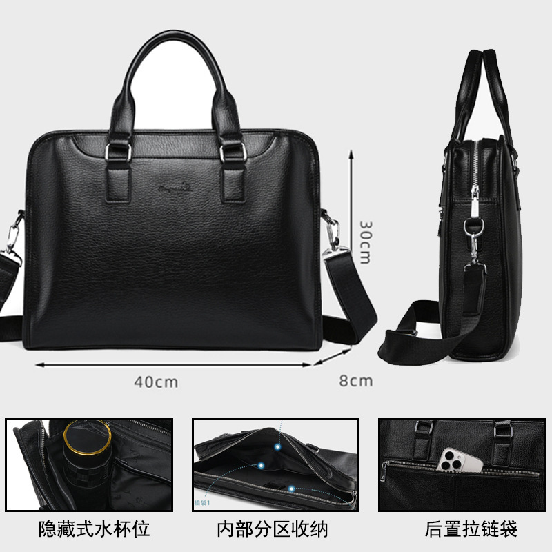 Men's Handbag, Business Trip, Conference, Laptop Bag, Business Briefcase, Can Hold Water Cup, Large Capacity Leather Bag Men's Handbag, Business Trip, Conference, Laptop Bag, Business Briefcase, Can Hold Water Cup, Large Capacity Leather Bag