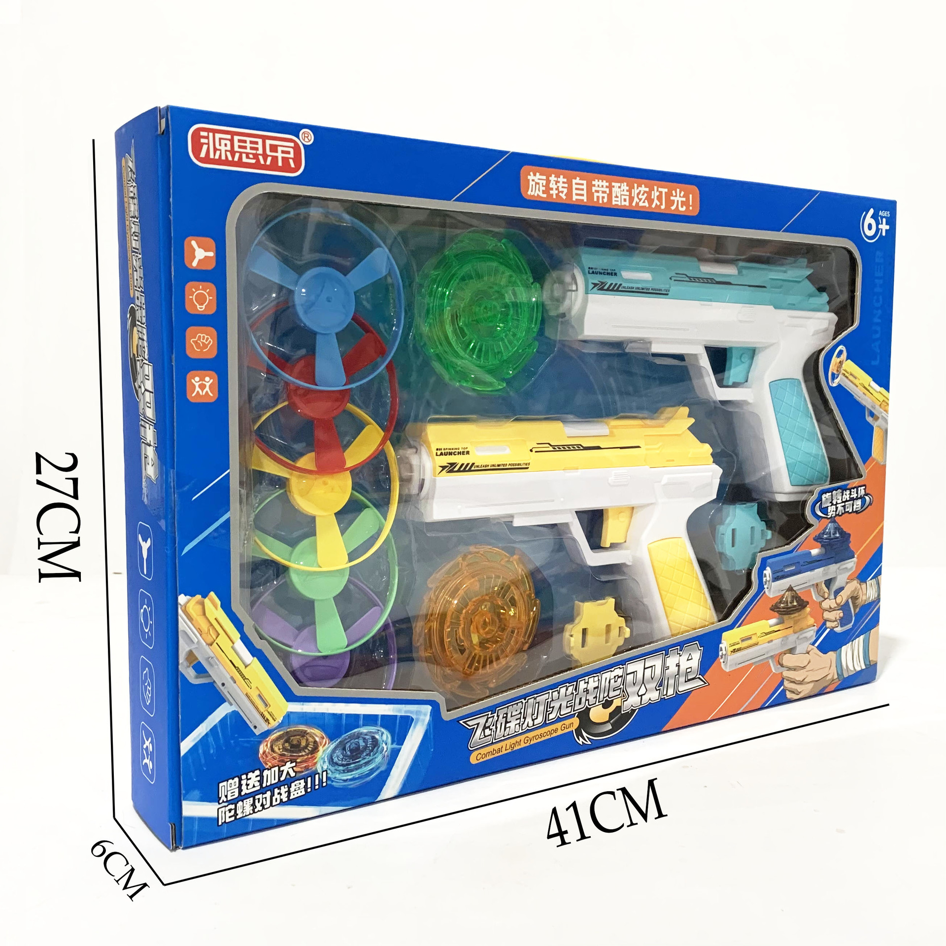 微信图片_20240814164117