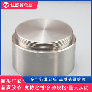 �S�Ҷ��Ƽӹ�TA1⁰� ⁈A�����l �Ĥ�в� �߼�⁰ЉK �R��в�