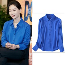 陈数明星同款宝蓝色衬衫春秋季长袖时尚OL气质衬衣女装宝石蓝上衣