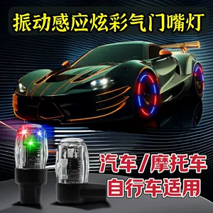 Avtomobil Təkər Klapan İşığı Hot Wheel Rəngli Dekorasiya Ağıllı Sərin Təkər Mərkəzi İşığı Motosiklet İşıqlı Velosiped