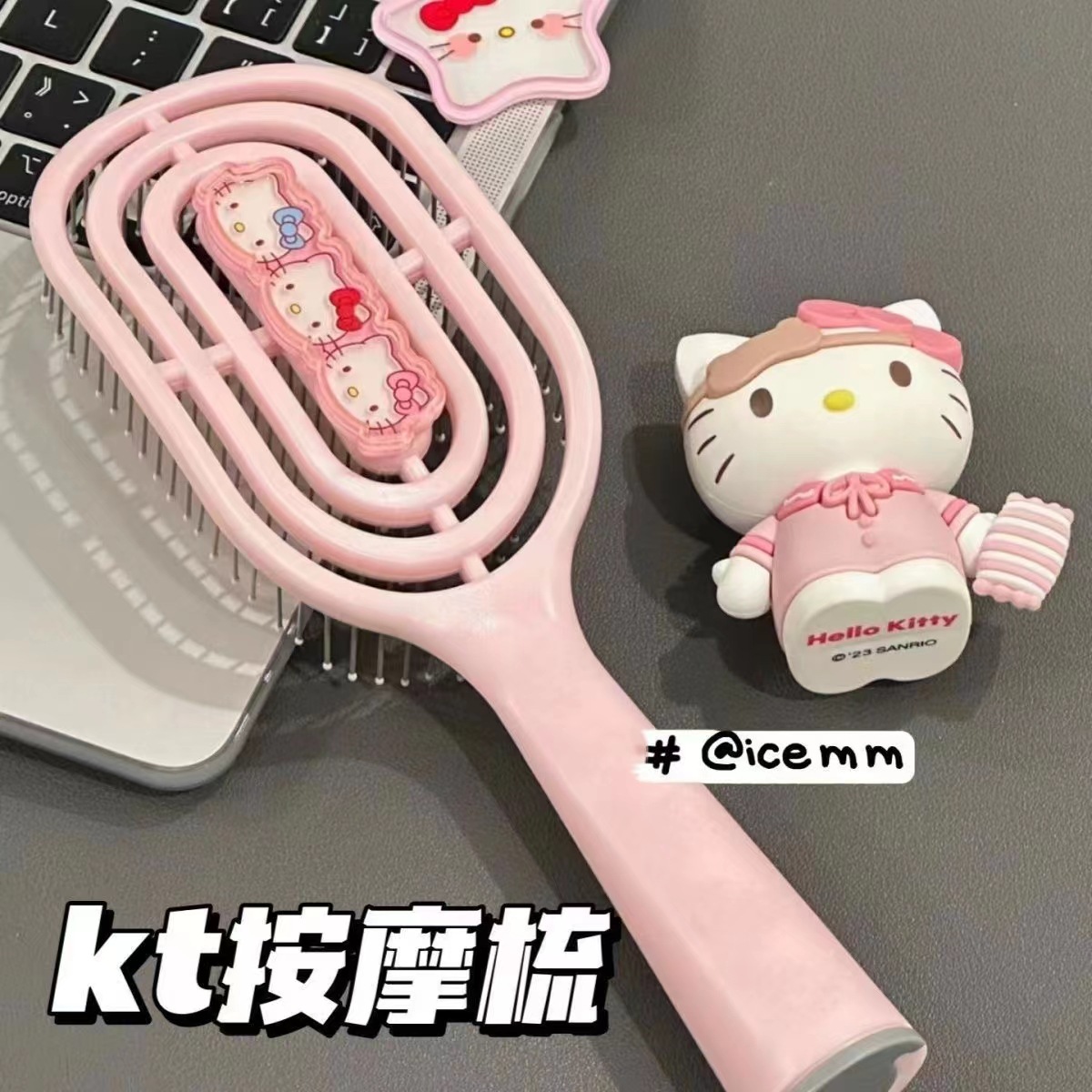 새로운 KT 고양이 빗 중공 DIY 푹신한 갈비 빗 건조하고 젖은 이중 사용 기숙사 학생 간단한 마사지 갈비 빗
