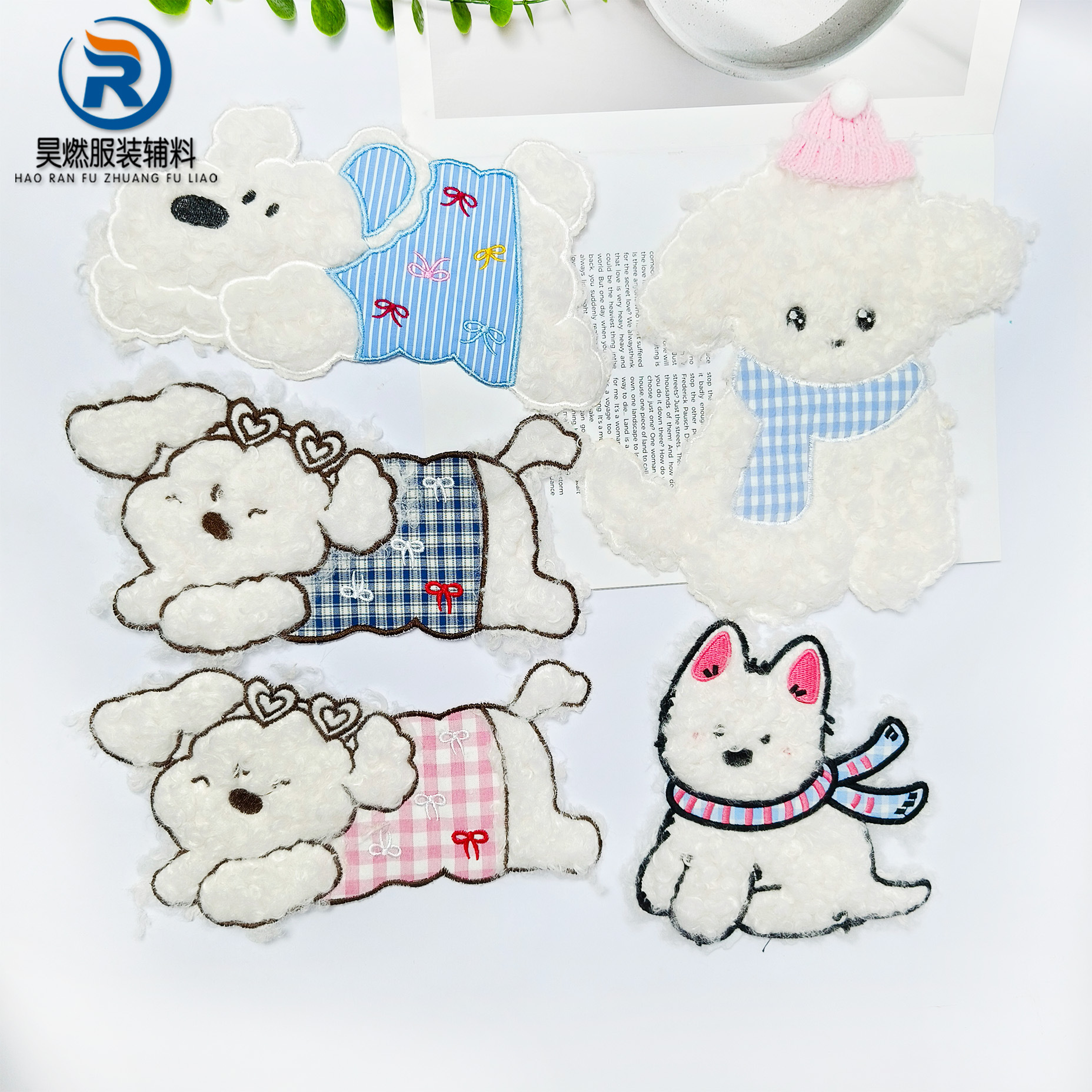 컴퓨터 자수 천 패치 강아지 DIY 만화 귀여운 플러시 천 가방 의류 신발 모자 코트 패치 스티커