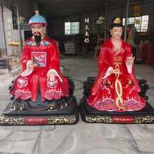 1.6�׺���̫��̫���S��̫��̫�������Ĵ������S������֬�����