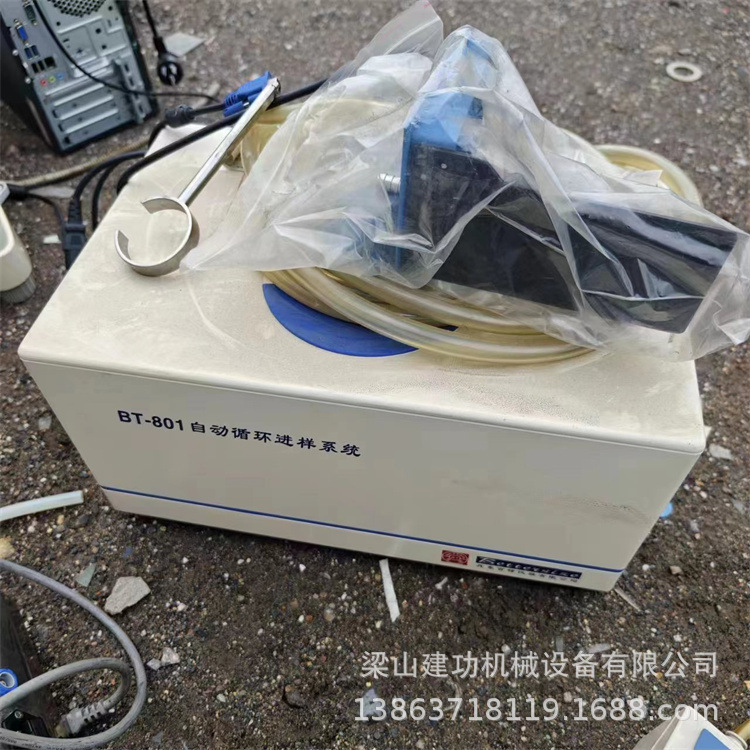 微信图片_2023071015562233