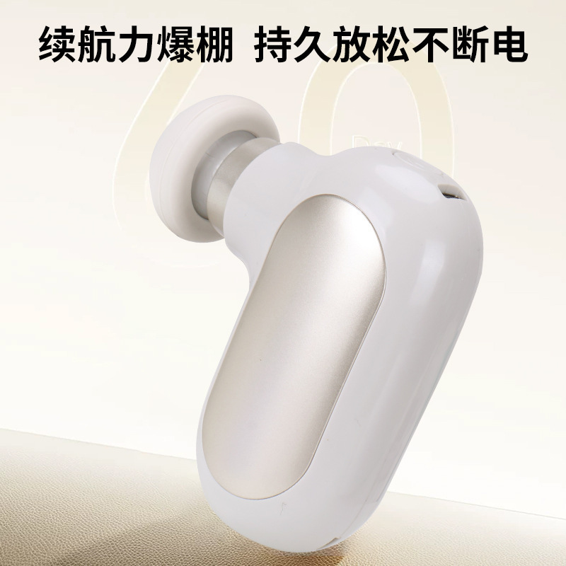 New Model Mini Pocket Fascia Gun for Women, Electric Brushless Motor, Portable Mini Muscle Relaxation Vibration Massage Gun