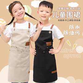 儿童围裙定制logo印字亲子画画手工男孩女孩帆布防水厨房罩衣围腰