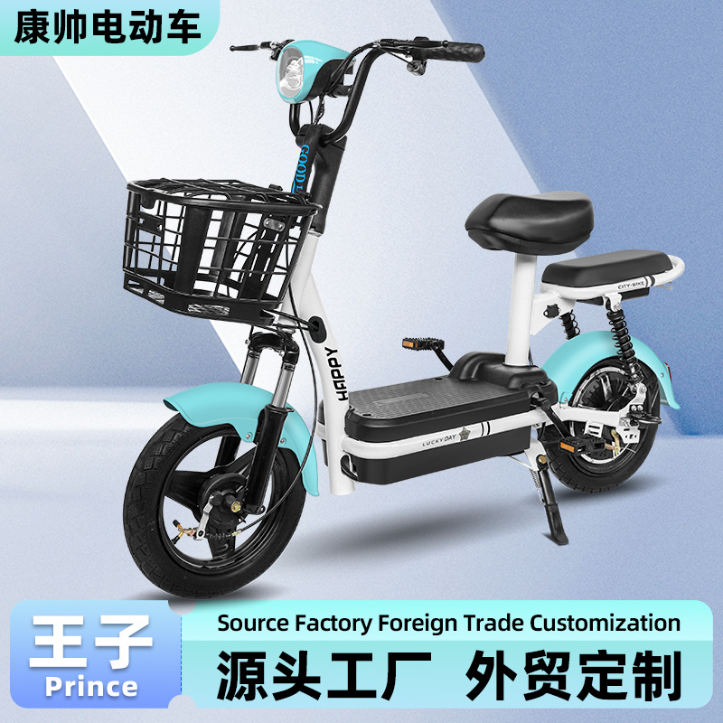 Comercio exterior al por mayor fábrica de origen vehículo eléctrico batería de plomo-ácido fuerte resistencia vehículo eléctrico de dos ruedas para adultos