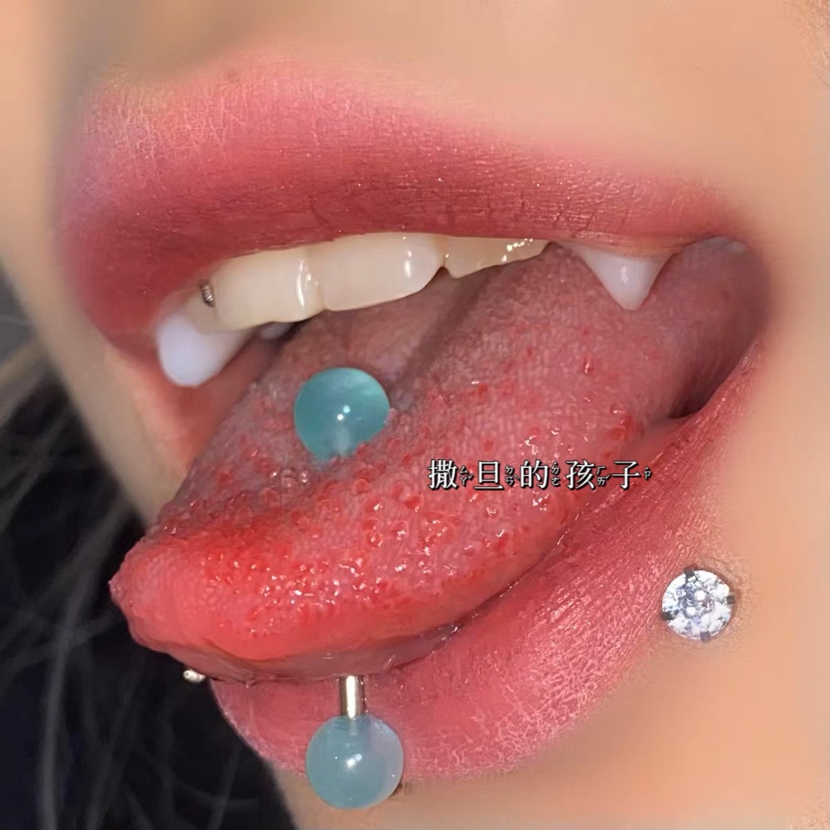 Pointed labret stud close-up product detail