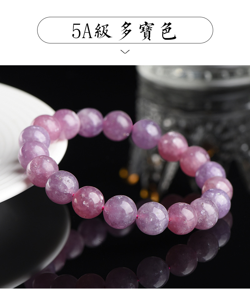 紫祖母晶新增_14.jpg