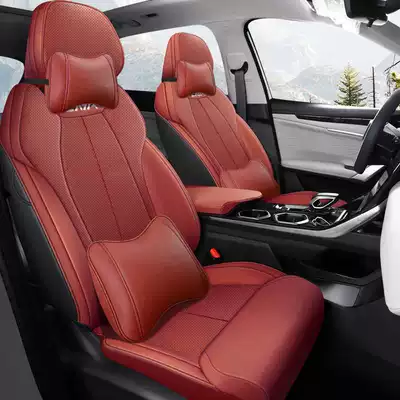 Generation Boyue L Seat Cover Perforated Leather, Modelə uyğun (Original) oturacaq örtükləri - martha-red-deluxe-edition-remarks-model-year-rear-half-package