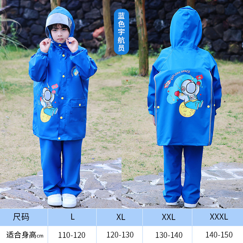 国境を越えた直接販売の震え音の子供のレインコートのレインパンツのスーツの幼稚園の小学生の分体のレインコートの男女の子供の中の大きい子供|undefined