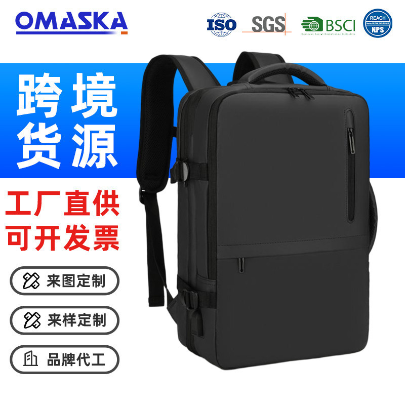 Cross-Border Business Backpack, Unisex Business Commuter Computer Bag, Multi-Functional Expandable Travel Luggage Bag