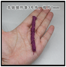 3̖�ִ��޾�1.0mm ��ɫ�������K ����ִ������K�� ���Kβ����