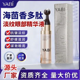 YABI��������ĵ��y�۲����AҺ�o�¿������y������Ȧ�L���۲����A