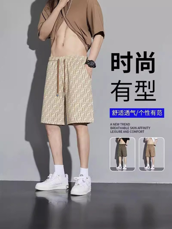 High-grade Ice Silk Shorts Men's Trendy Brand Social Slim-fit Five-point Pants Internet-famous Spiritual Guy Pants Quick-drying Beach Pants Mid-length Pants