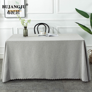 71TX��ɫ�Ӻ�ˮϴ������h�����Ƶ��k���L����̨��չ�����麞��̨