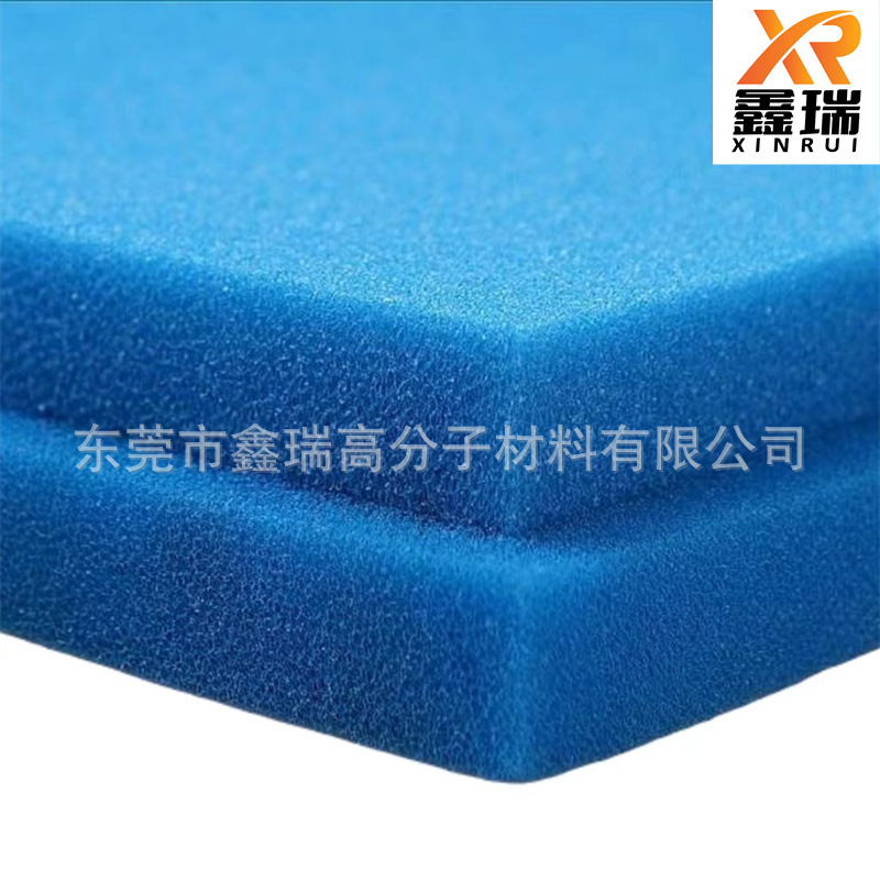 工厂直销工地灰尘吸附过滤海绵片材 各种形状规格颜色过滤棉片材