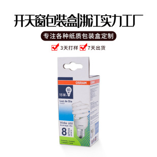 ��ɫ�׿����|���b�ЏS�� ����led���ݼ��а��b�_�촰���b���Ӷ���