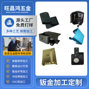 Դ�^�S��΢�Ͳ��P䓶����k��ӹ��C���⚤�����и������_���ӹ�