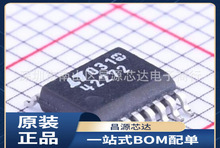 ԭװ�ֻ� LTC4227CGN-1 LTC4227 42272 ��װSSOP-16 ��Դ���оƬ