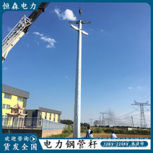 10KV�p��·���䓗U���݃r�� �����ϲ���ݔ�䓗U 12�׽���늗U