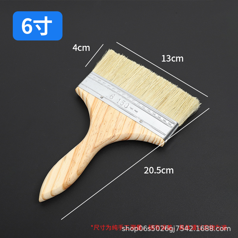 Thickened 6inch ;bristle brush; bristle