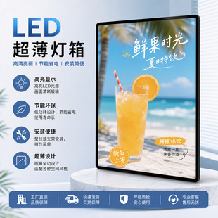 led�鮋��������젝ʽ�l��V����䓻���������ˆβ宋չʾ