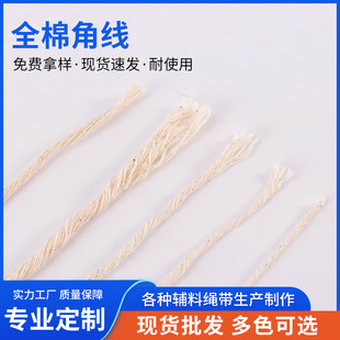 10���F؛ȫ�޽Ǿ��ι��޾����b�o���KDIY�����K��Ⱦɫ