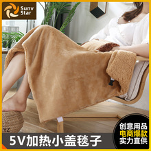 羳늟̺USB๦ůoϥ̺kݷRqlw̺w