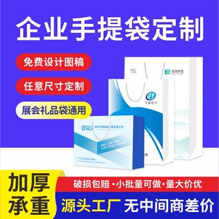��Iչ���������������ُ����b��YƷ�������Ӻ�׿����~����