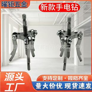 �¿�4��6��1��һ�w��z���ȡ����ˮ���^�����y�ޏ�����������