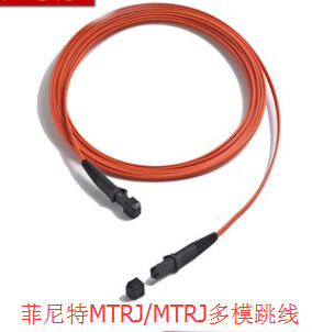 【热销款】菲尼特MTRJ-LC3米多模光纤跳线双芯电信级插损低回损大