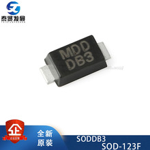 ԭװ��Ʒ SODDB3 DB3 SOD-123F 32V ��Ƭ˫�򴥷�������