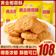 �S���S��Ҭ����Ҭ����������ó��������С��ʳƷ���eС��