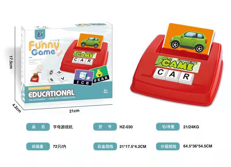 Children's Letter Word Literacy Chart Card Baby Know Chinese Characters Early Teaching Pinyin Kindergarten Beginner to Recognize Characters
